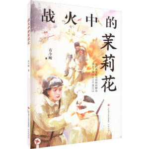 ��(zh��n)���е�����