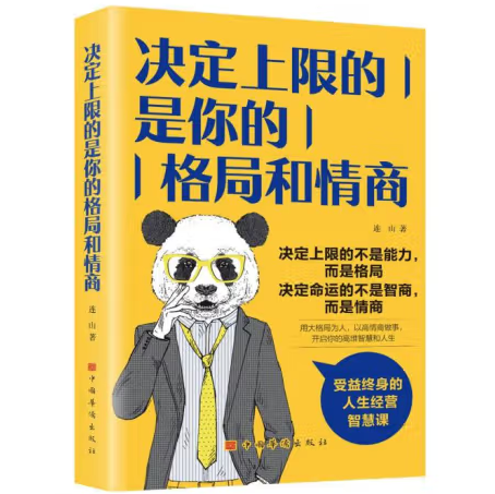 �Q�����޵�����ĸ�ֺ�����