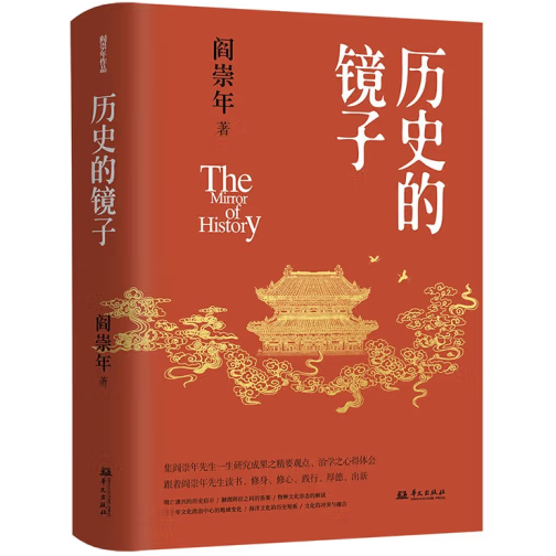 �vʷ���R��