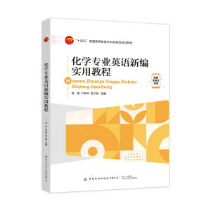 ���W(xu��)���I(y��)Ӣ�Z�¾���(sh��)�ý̳�