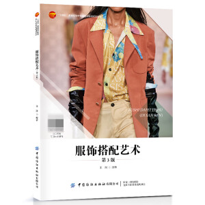 �����ˇ�g(sh��)����3�棩