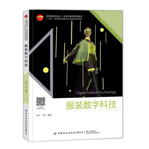 ��(gu��)�Ҽ�(j��)һ�������n�̣����b��(sh��)�ֿƼ���������һ���n�̣�