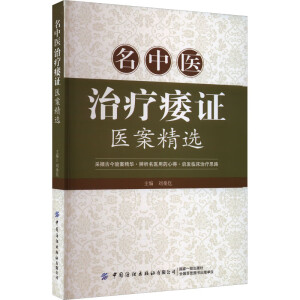 �����t(y��)�ί����C�t(y��)�����x