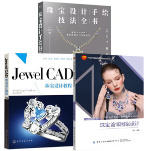 �錚��D���OӋ