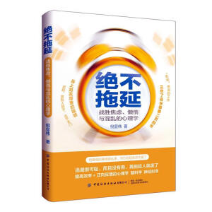 �^�����ӣ���(zh��n)�ٽ��]���ж��c��y������W(xu��)