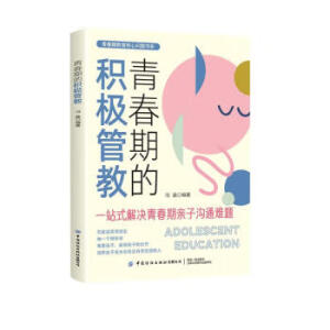 �ഺ�ڵķe�O�ܽ�