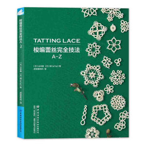 ���ٽz��ȫ����A-Z