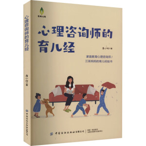 ������ԃ����������(j��ng)