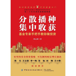 ��ɢ���N�������ի@�����������ְ��ֽ�����Ͷ�Y