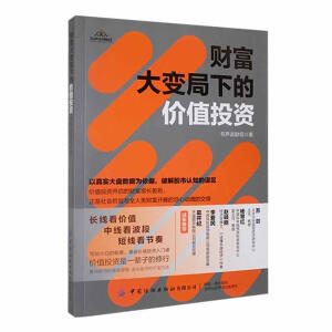 ؔ����׃���µărֵͶ�Y