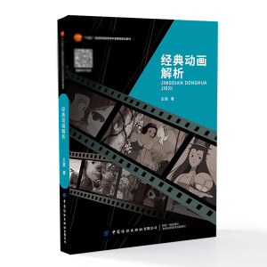 ����Ӯ�����