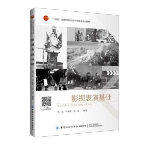 Ӱҕ���ݻ��A(ch��)