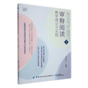 ���q��x���̌W(xu��)��Փ�c��(sh��)�`