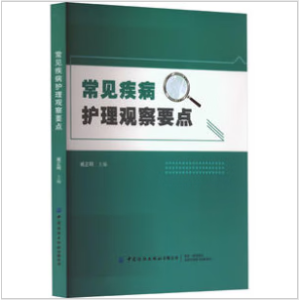 ��Ҋ�����o(h��)���^��Ҫ�c(di��n)