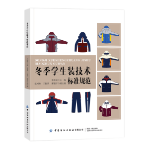 �����W(xu��)���b���g(sh��)��(bi��o)��(zh��n)Ҏ(gu��)��