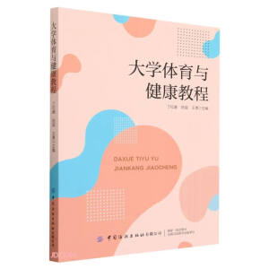 ��W(xu��)�w���c�����̳�