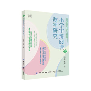 С�W(xu��)���q��x�̌W(xu��)�о�