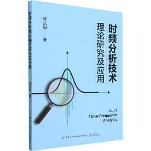 �r�l�������g(sh��)��Փ�о�����(y��ng)��