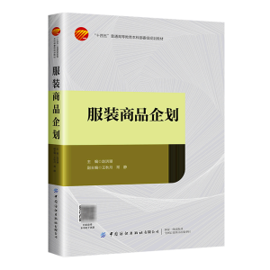 ���b��Ʒ��