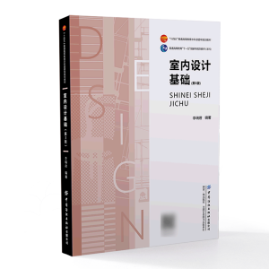 �҃�(n��i)�O(sh��)Ӌ(j��)���A(ch��)����3�棩