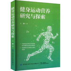 �����\�ӠI�B(y��ng)�о��c̽��