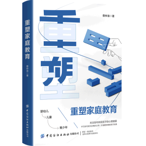 ���ܼ�ͥ����