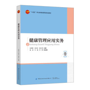 �������푪(y��ng)�Ì�(sh��)��(w��)