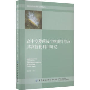 ���п��}ˏ�q�����|(zh��)�w�S�����ֵ�������о�