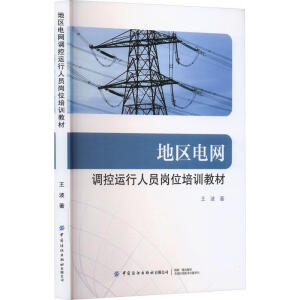 �؅^(q��)늾W(w��ng)�{(di��o)���\(y��n)���ˆT��λ��Ӗ(x��n)�̲�