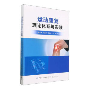 �\(y��n)�ӿ���(f��)��Փ�wϵ�c���`