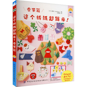 �@���ۼ������Σ�����(ji��)ƪ