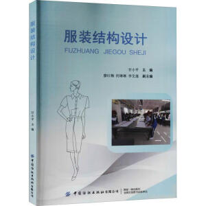 ���b�Y(ji��)��(g��u)�O(sh��)Ӌ(j��)