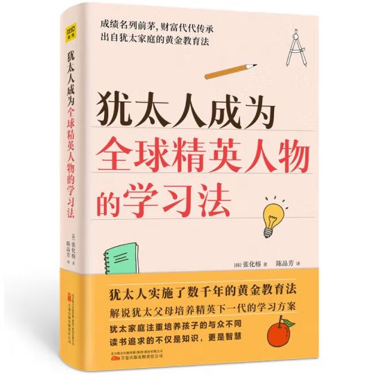 �q̫�˳ɞ�ȫ��Ӣ����ČW(xu��)��(x��)��