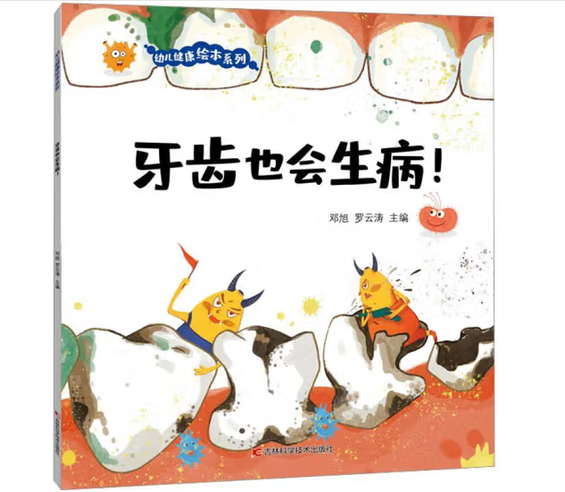 ���XҲ�������� ׌�������Xˢ�����ƌW(xu��)ˢ�����J(r��n)��ˢ���B(y��ng)�����õ��ʳ��(x��)�T������ƌW(xu��)�L��