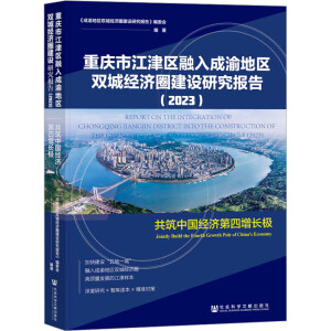 �ؑc�н���^(q��)�������؅^(q��)�p�ǽ�(j��ng)��Ȧ���O�о����