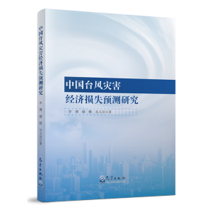 �Ї��_�L�ĺ���(j��ng)���pʧ�A�y�о�