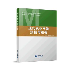 �F(xi��n)���r(n��ng)�I(y��)�����A(y��)���c����(w��)