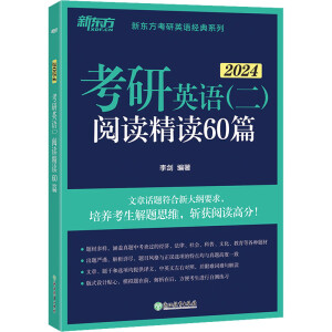 ����Ӣ�Z(y��) (��) ��x���x60ƪ