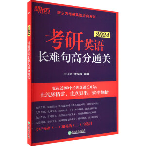 ����Ӣ�Z�L�y��߷�ͨ�P