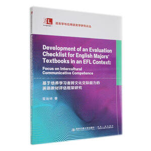 �������B(y��ng)�W(xu��)��(x��)�߿��Ļ����H������Ӣ�Z�̲��u������о�