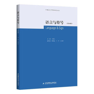 �Z���c��̖