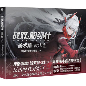 ��(zh��n)�p����ʲ���g(sh��)��