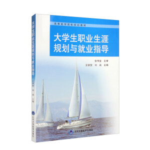 ��W(xu��)���I(y��)����Ҏ(gu��)���c�͘I(y��)ָ��(d��o)