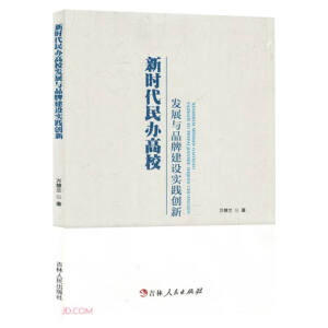 �r(sh��)�����k��У�l(f��)չ�cƷ�ƽ��O(sh��)��(sh��)�`��(chu��ng)��