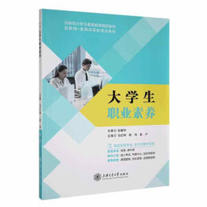 ��W(xu��)���I(y��)���B(y��ng)