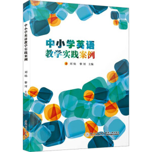 ��С�WӢ�Z�̌W���`����