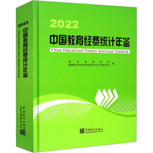 �Ї�(gu��)������(j��ng)�M(f��i)�y(t��ng)Ӌ(j��)���b