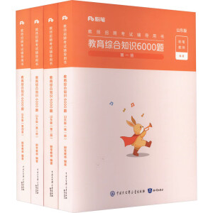 �����C��֪�R(sh��)6000�}