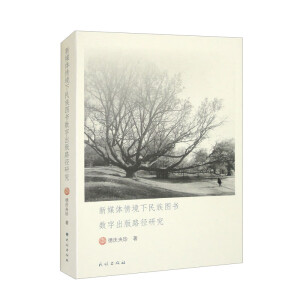 ��ý�w�龳������D��(sh��)��(sh��)�ֳ���·���о�