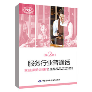 ����(w��)�ИI(y��)��ͨԒ